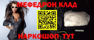 MDMA Азнакаево