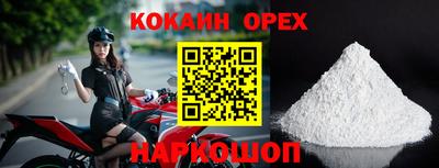 MDMA Азнакаево
