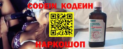 MDMA Азнакаево