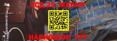 mdma Абинск