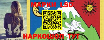 кокаин Абакан