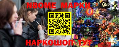 mdma Абинск