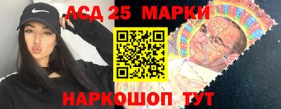 кокаин Абакан
