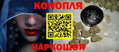 кокаин Абакан