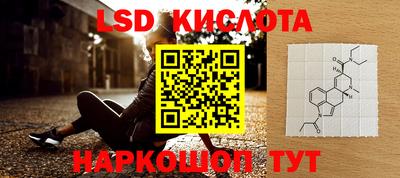 MDMA Азнакаево