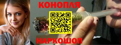 MDMA Азнакаево