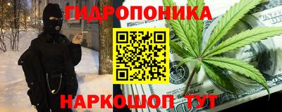 кокаин Абакан
