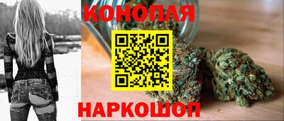 кокаин Абакан