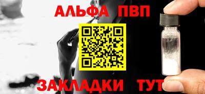 MDMA Азнакаево