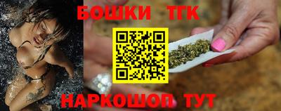 MDMA Азнакаево
