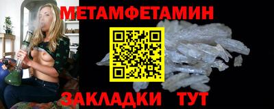 MDMA Азнакаево