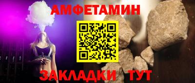 MDMA Азнакаево