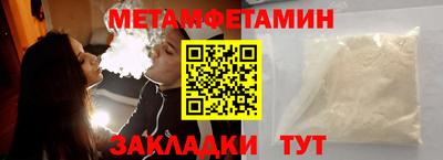 MDMA Азнакаево