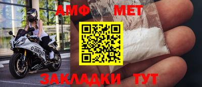 кокаин Абакан