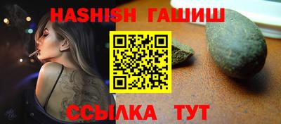 MDMA Азнакаево