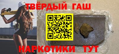 MDMA Азнакаево