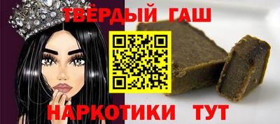MDMA Азнакаево