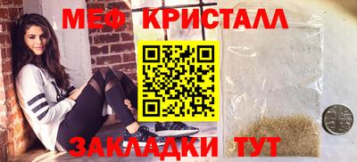 кокаин Абакан